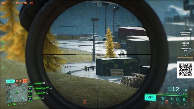 Стрим - Battlefield 2042. смотреть онлайн