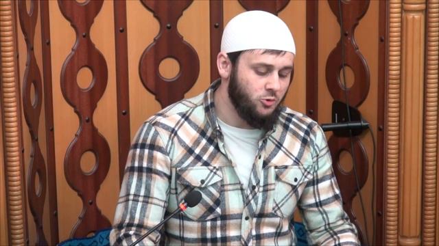 Подготовка к Рамадану. Урок первый смотреть онлайн