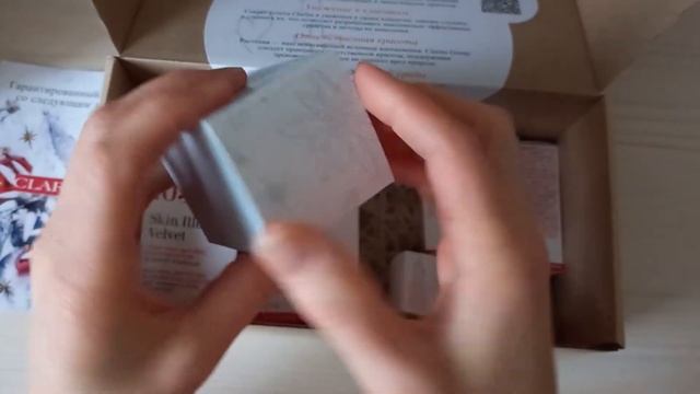 Распаковка заказа от Clarins Кларанс новинки смотреть онлайн
