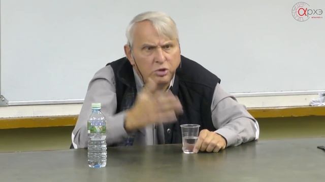 Евгений Жаринов: "Живопись и семиотика" смотреть онлайн