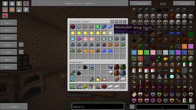 LP Minecraft Флаги и парашюты Episode 38 смотреть онлайн