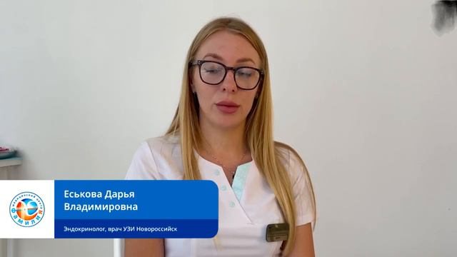 _👩_⚕️_👌_ Ожирение. Главные причины. Мнение эндокринолога смотреть онлайн