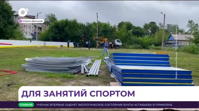 Новая хоккейная коробка для жителей микрорайона Силикатный по улице Ершова смотреть онлайн