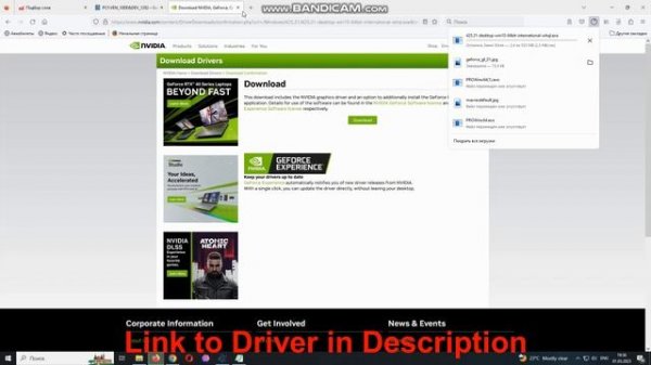 PCI\VEN_­10DE&­DEV_­1292 Drivers // NVIDIA GeForce GT 740M driver download and install manual
