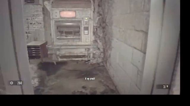 Стрим #7 по игре Resident Evil 7: Biohazard. Поднимаю Рейтинг Очков Для Получение Новых Наград! смотреть онлайн