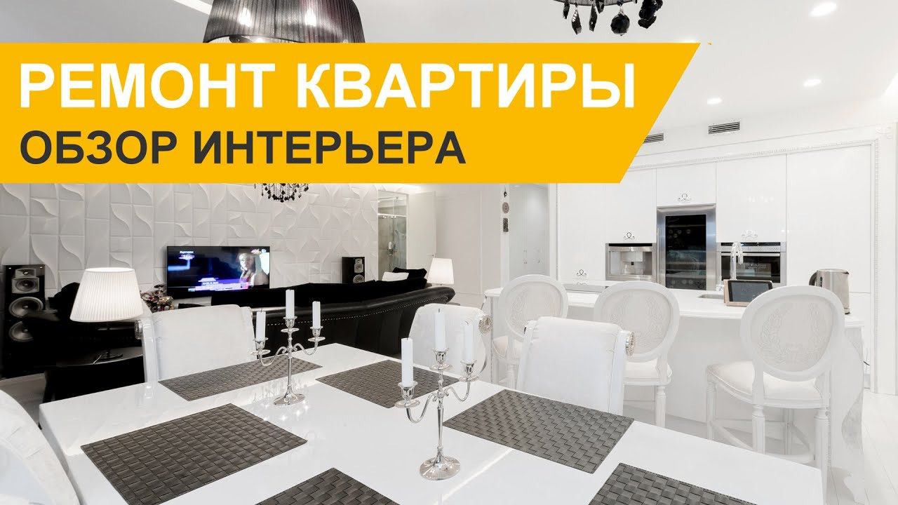 Видео Группы Компаний «Фундамент»