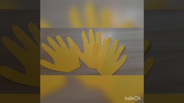 Делаем "Солнышко из ладошек" смотреть онлайн