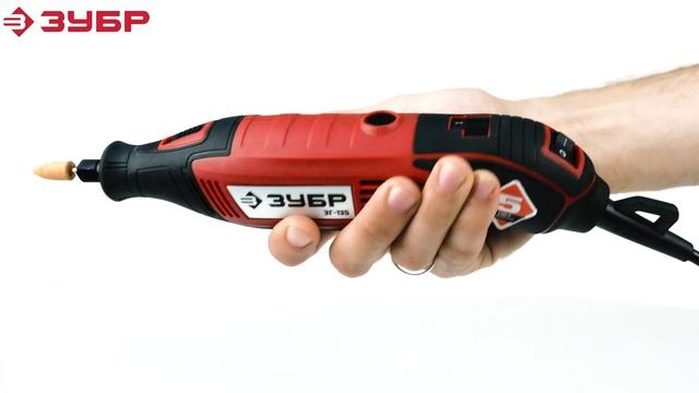 Гравер электрический ТМ "ЗУБР", арт. ЗГ-135 смотреть онлайн