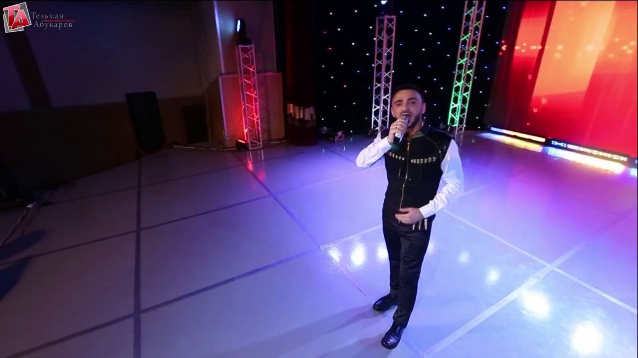 Ризван Алиев - Ваъ макlан Хит 2018