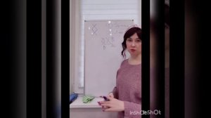 Как рисовать руны. Ингуз