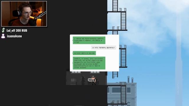 Стрим 14.10.19/Long Drive/Crowd Simulator/Final Station/CS с Никитой смотреть онлайн
