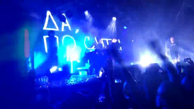 DK x CMH - Концерт в Москве 2018 SPLATTERHOUSE TOUR (ГЛАВCLUB GREEN CONCERT) смотреть онлайн