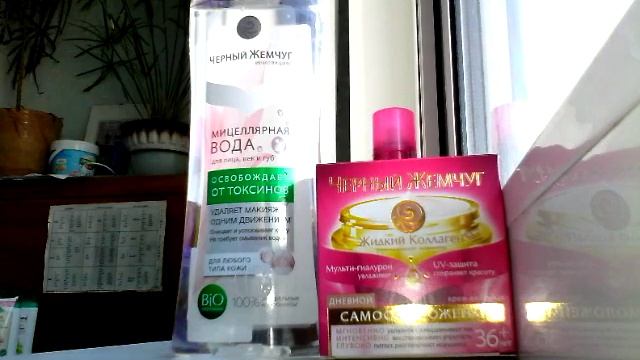 Малюсенький весенний забег в ФИКС.Супер штучка из универсама МАГНИТ. смотреть онлайн