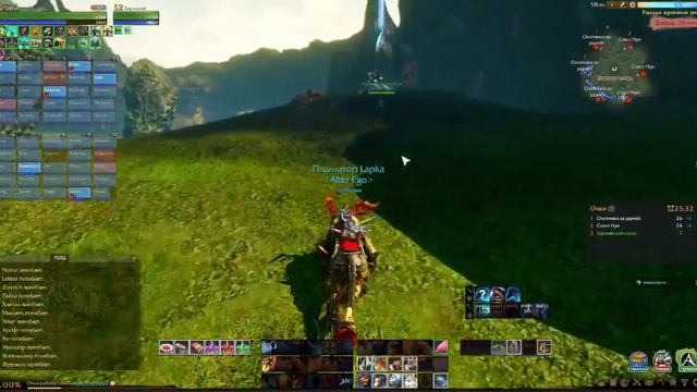ArcheAge 150621 2010 смотреть онлайн