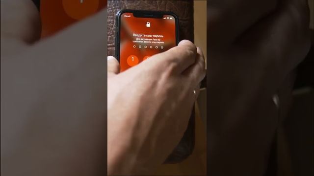 Взламываем 14 iPhone смотреть онлайн