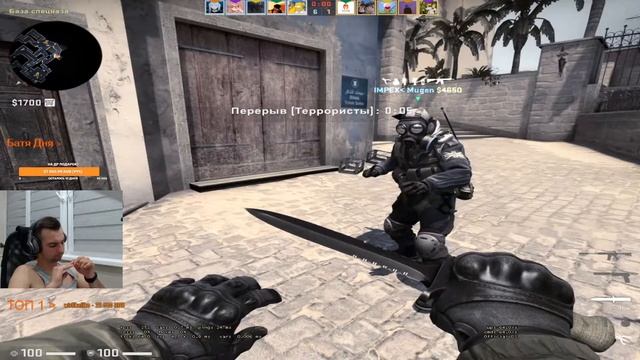 ?Играю в ММ с Подписчиками??CSGO? ?Добиваем 210 подписчиков? смотреть онлайн