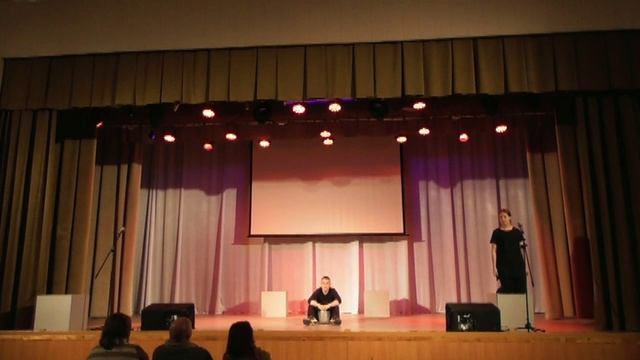 "СУД ПАМЯТИ"