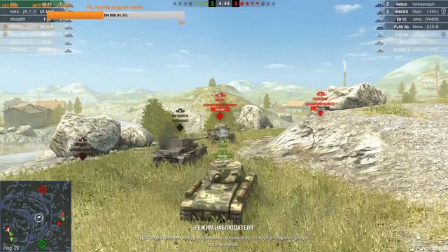 Ночной стрим, потому что скучно) (WoT Blitz) смотреть онлайн