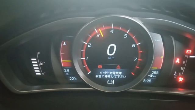 MB4154T【エンジン本体】H27 ボルボ V40 (7.1万km) ★動作動画有り★ ECU/タービン付 B4154T VL7C смотреть онлайн