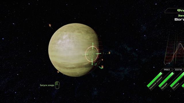 Mass Effect 2 - Legendary Edition (Часть 6) смотреть онлайн