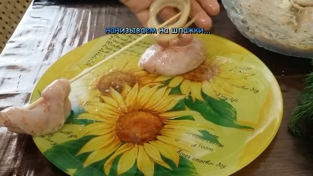 Деликатес Бараньи яйца Шашлык! Кавказская Кухня! / Lamb Kebab Delicatessen eggs! смотреть онлайн
