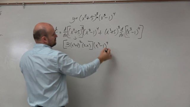Taking the derivative of two binomials using product and chain rule смотреть онлайн