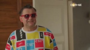 "РОДИТЕЛИ.ТАК И ЖИВЁМ!" НА ТЕЛЕКАНАЛЕ "СОЛНЦЕ"! НОВАЯ РЕКЛАМА!