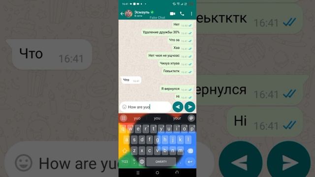 как получить инфаркт если дать телефон маме!!!! смотреть онлайн