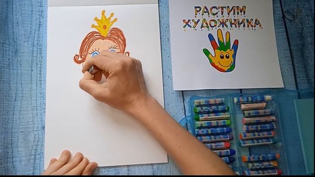 Как нарисовать сказочную принцессу смотреть онлайн