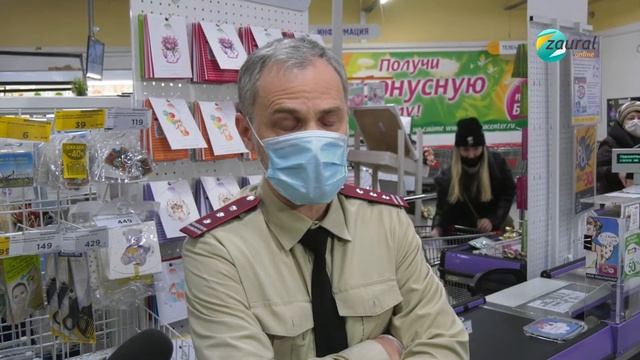 Роспотребнадзор проверил торговый центр в Кургане смотреть онлайн