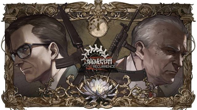 [Girls' Frontline] Poincaré Recurrence - Intro, Demon Variation (Seamless 30m) смотреть онлайн