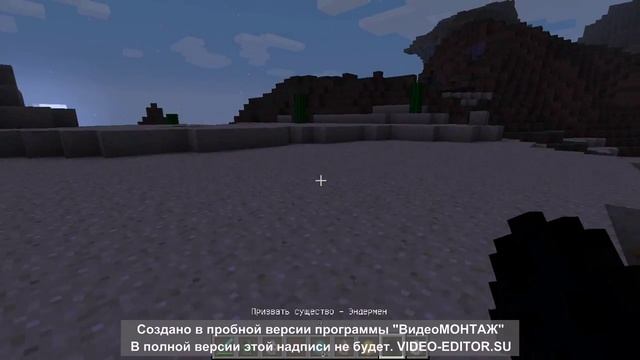 обзор мода Cute-Mob-Models-Mod смотреть онлайн