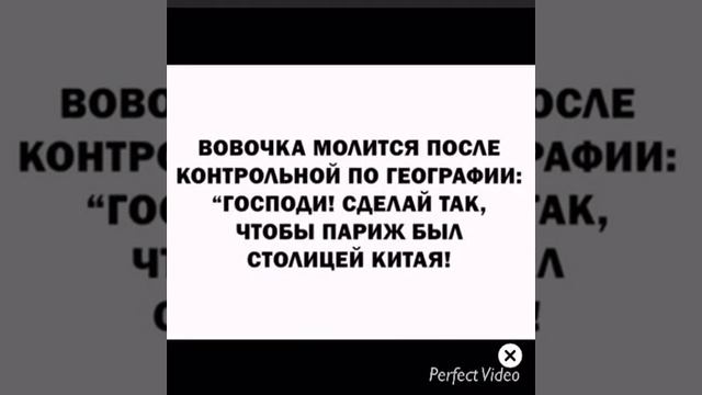 Очень смешное видео. Смотреть всем! смотреть онлайн