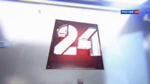 Рекламная заставка (Россия-24, 2013-2016)