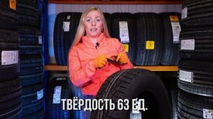 Обзор бюджетных шин для Renault Duster и Lada Vesta / Честный обзор