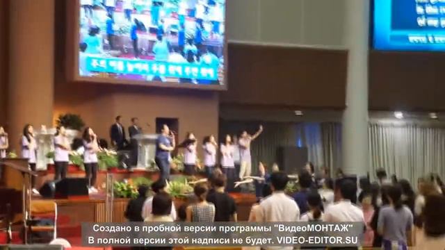 богослужение в Йонги Чо смотреть онлайн