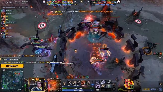 🟥ХЕЙТЕРАМ ОГ НЕ СМОТРЕТЬ МАТЧ | OG vs Nouns BetBoom Dacha Dubai | 06.02.2024 смотреть онлайн
