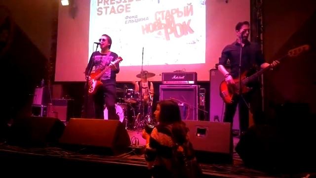 гр. Старый приятель на фестивале Старый новый рок-2015 смотреть онлайн