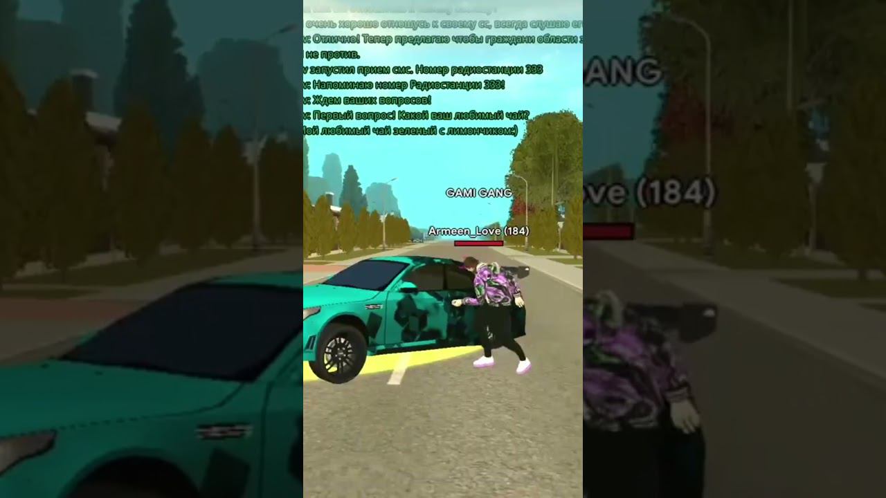 #grandmobile #грандмобайл смотреть онлайн