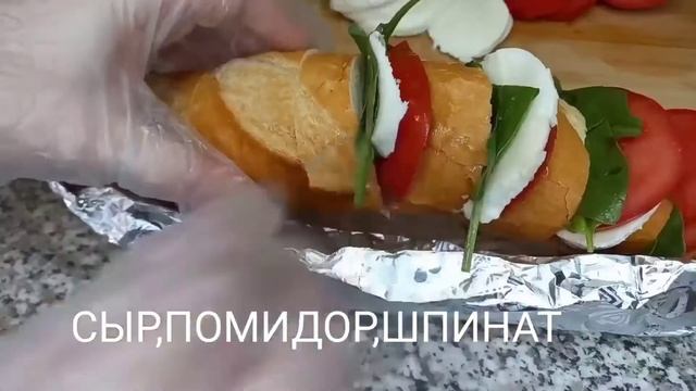 Что я делаю с несвежим батоном смотреть онлайн
