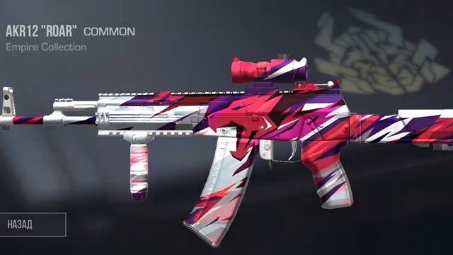 открываю бокс в стандов 2 смотреть онлайн