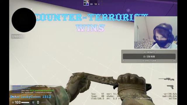 ЭЙ ХЕЙ ХЕЙ ЭТО МОЙ СТРИМ ПО CS:GO БУДЕМ ИГРАТЬ НА АВП ЛЕГО И ИГРАЕМ ФАСИК