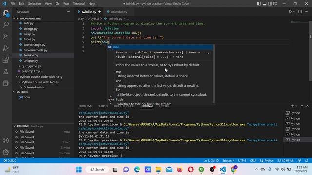 printing date and time current using python смотреть онлайн
