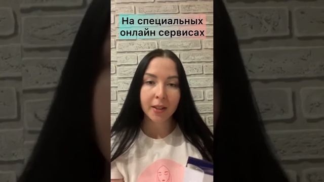 Как отличить оригинальную сыворотку FarmStay с коллагеном и гиалуроновой кислотой от подделки