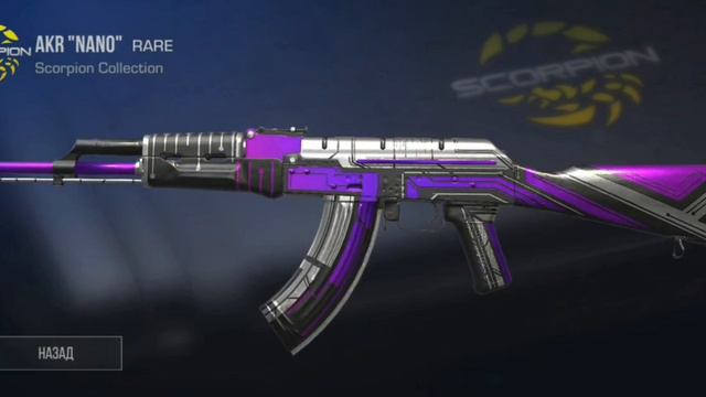 сколько лайков будет солью за 0.03(не байт) смотреть онлайн