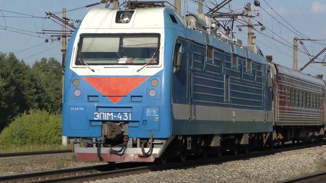 Электровоз ЭП1М-431 с пассажирским поездом смотреть онлайн