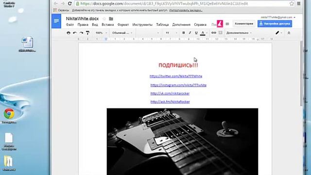 Как сделать cвой QR с данными о себе смотреть онлайн
