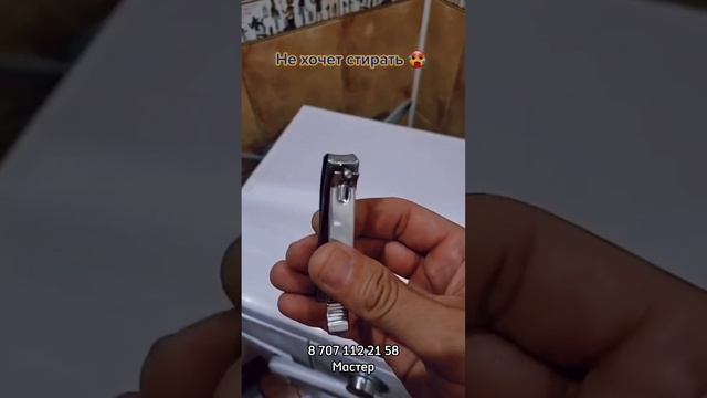 Стиральная машина не хочет стирать. Ремонт стиральных машин в Алматы - 1V.KZ #алматы смотреть онлайн