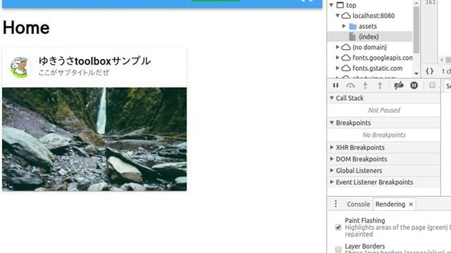 React-Toolbox with React-Router v4 смотреть онлайн