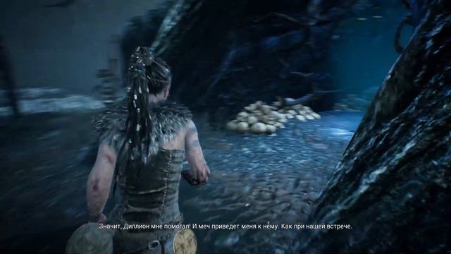 Прохождение Hellblade Senua's Sacrifice - Часть 6 смотреть онлайн